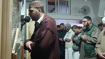 صلاة التراويح رمضان 1444 || مسجد الأمانة سلا || سورة الفرقان ||  بصوت #يوسف_السديدي