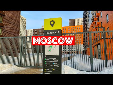 Video: Sera ya makazi ya jiji la Moscow