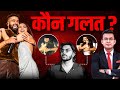 AP Dhillon kisses Tara Sutaria! Was Veer Pahariya uncomfortable ? | @HistoryBookPage