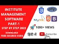 Institute Management Software using PHP MySQLi Part 1 | Free Source Code Download 🔥🔥🔥
