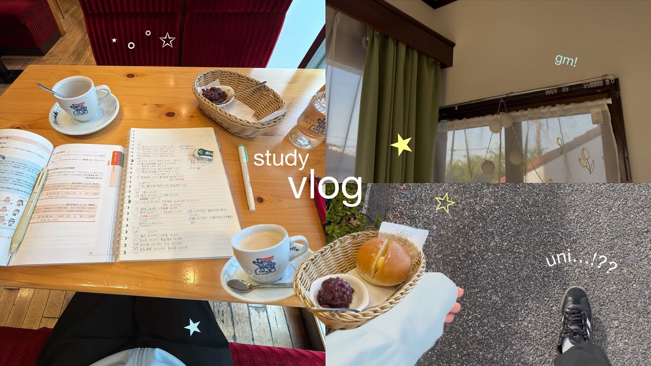 初大学生Vlog♪♪ 朝から特別なことしたから動画を撮ってみた日🍀
