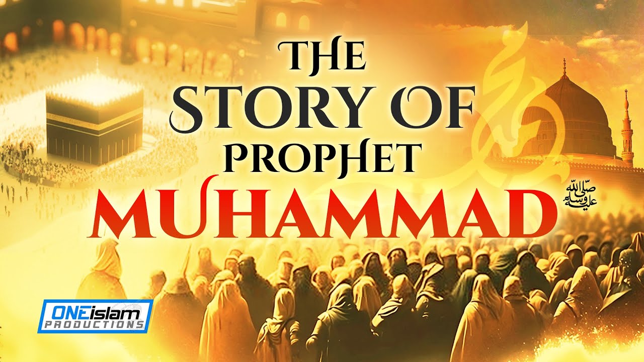 The Way They Loved Him | Spoken Word | Prophet Muhammad ﷺ