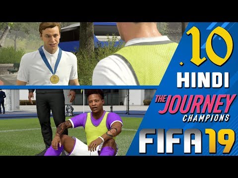 Video: FIFA 19 The Journey: Champions Kapittel Tre - Mål Beslutninger Og Belønninger For Kollisjonskurs