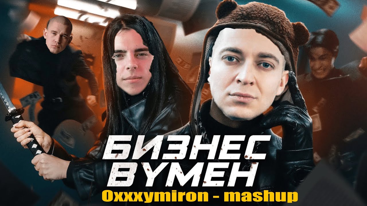 Слава марлоу мерседес