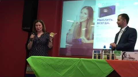 MLS-результат, очищение организма