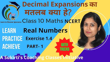 Decimal Expansions of Rational Numbers| Class 10 Math| Real Numbers |Exercise 1.4 |Part 1| Q.1|CBSE