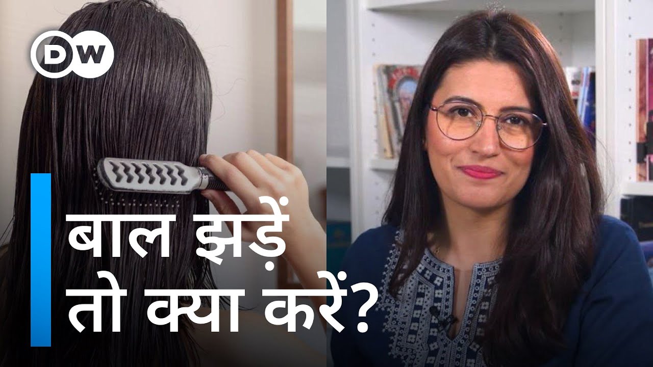 Sehat Talk with Isha Bhatia Sanan, S.2, Ep.7: How to stop hairfall [बाल क्यों झड़ते हैं?]