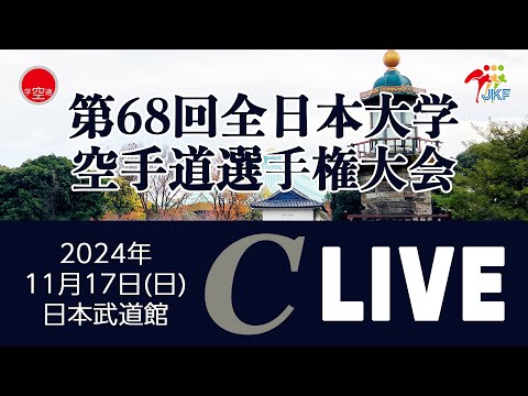 めざせ！都道府県大会出場！！初心者・初級者中心のチームでブロック大会を突破しよう Masato NISHIMURA 0 - 3 Tomohiro OBA - The 59th All Japan
