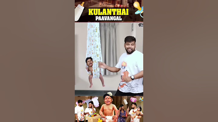 kulanthai paavangal #parithabangal #kulanthaipaavangal #legendary comedy scenes 😅