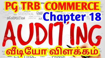 PG TRB COMMERCE CHAPTER 18 AUDITING EXPLANATION