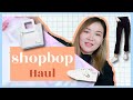 【边边】Shopbop Haul打折买了什么 | 网红牛仔裤 | STAUD 塑料包 | 小白鞋 | 找到了最爱的手机壳