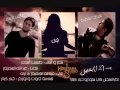 عبدالله الهميم ليان صهيب السامر ب 12 بليل 