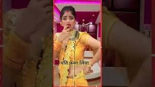 Download Lagu Original sound (contains music from:HomeB #trending Maja Mare Bhatar Katani Shilpi Raj \u0026 MP3 Download Lagu Original sound (contains music from:HomeB #trending Maja Mare Bhatar Katani Shilpi Raj \u0026 MP3