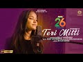 Jyotsnas  teri mitti  music remy lachman  prod relly mahangi  republic day song  26 012024