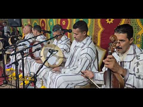 الفن الكلاسيكي الأمازيغي الفنان حسن الشواف والفنان بويوسف والمجموعة المتكاملة قصارة بايت افركوع 