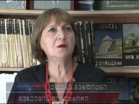 ფოთის მუზეუმი ევროპული მემკვიდრეობის დღეებს უმასპინძლებს 14 09 2016