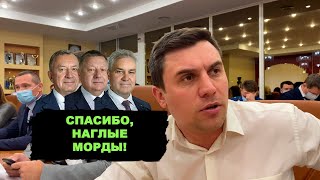 Что с закрытием канала? Бондаренко предложил наградить единороссов