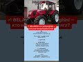 Belarus vs Lamborghini Tractors #automobile #автоистория #ретроавто #ссср #youtubeshorts#shorts