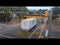 Boxtruck crash sprays debris at the 11foot8 bridge