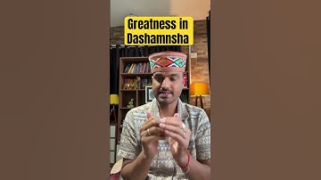 Greatness of Lagna in Divisional Charts #astrologypodcast #astrology