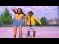 Burna Boy - Secret (feat. Jeremih and Serani) [Official Dance Video] Mr Shawtyme