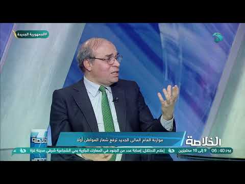 الدكتور مكرم رضوان تفعيل المجلس الصحي المصري لتغطية كل المستشفيات في مصر الخلاصة قناة المحور