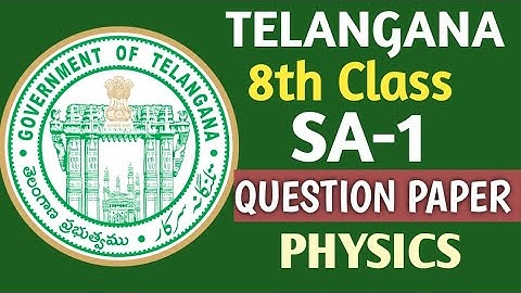 8th Class SA-1  PHYSICS | QUESTION PAPER| YAHEE PAPER HI