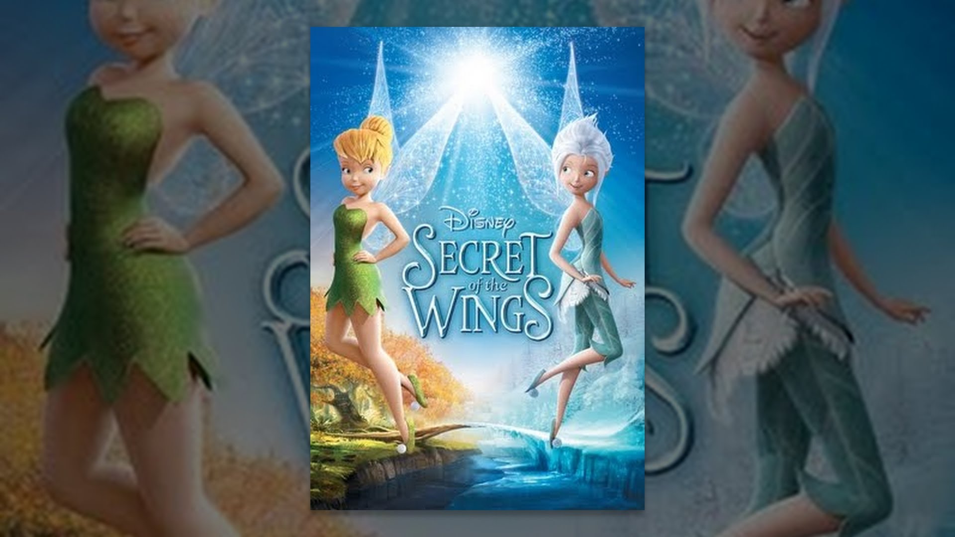 disney secret of the wings