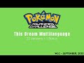 Pokémon Theme: Advanced Challenge - 7th Season (Multilanguage) [WITH LYRICS / READ DESCRIPTION]