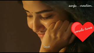 Nammavemo Gani. Andala Evarani. Video. Promo. Song. Anupama Version Allu Arjun. Anupamaparameswaran.