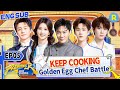 Bai Lu & Li Yunrui cook well😋 Zhou Yiran surrounded in name tags🔥 | Keep Running S14 EP05 ENG SUB