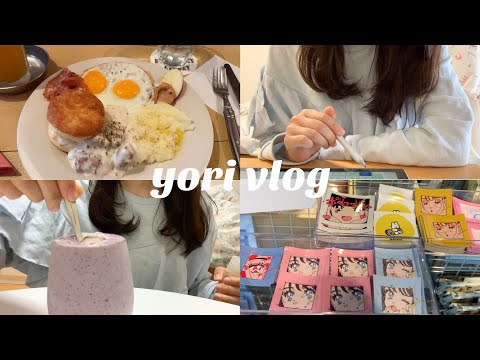 とある10月私の日常🍳授業受けて課題やって食べて出かけて(院生vlog)