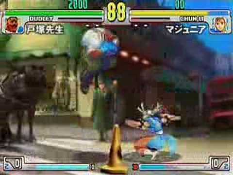 SFIII: 3S - Gamers Vision 5th Ranking Battle No.2 [Part 2]