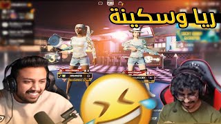 اقوى دو ب التاريخ ويستد وهيلبوي 😭 | ببجي موبايل PUBG MOBILE