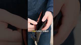언제 어디서나 맛있는 원두커피를 즐길수 있는 기쁨! 카페라와 함께 하세요~ #솔리드코리아 #공구채널