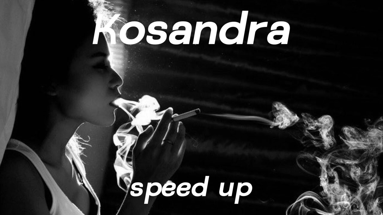 Kosandra   Miyagi & Andy Panda | speed up