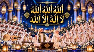 Download lagu Allah Allah Allahu • La Ilaha Illallah | Traditional Sufi Dhikr for Peace & Meditation