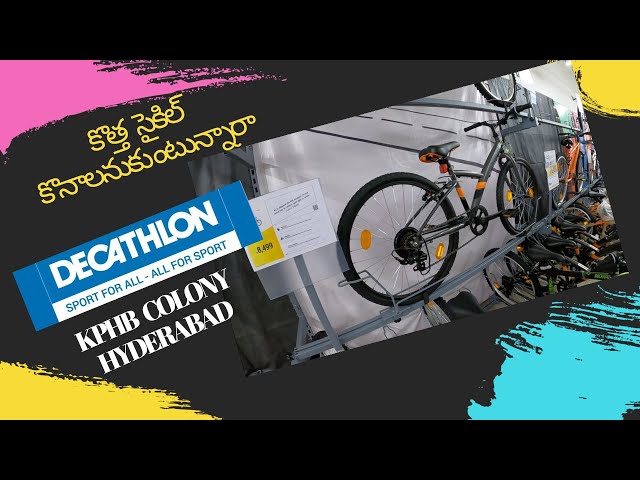 Decathlon Sports India Pvt Ltd in Kphb Colony,Hyderabad - Best