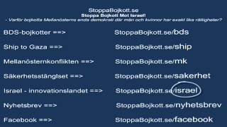 Ebay Etablerar Utvecklingscenter I Israel