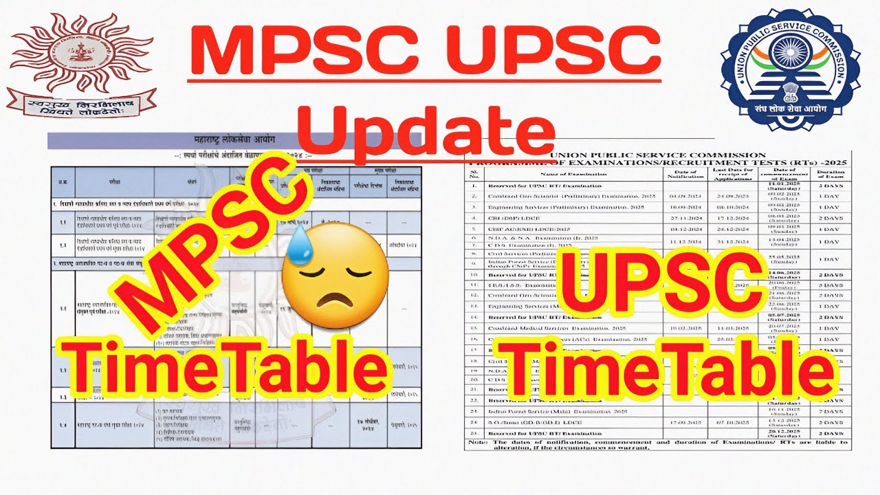 MPSC Timetable vs UPSC Timetable | Mpsc ला मानावचं लागेल ️| Mpsc ...