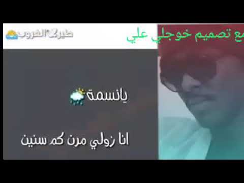 معاويه المقل