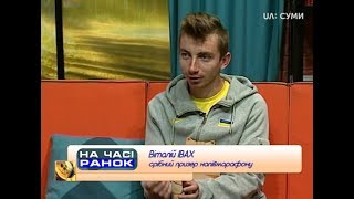Сумчанин Віталій Івах прибіг другим у напівмарафоні серед 3 000 учасників