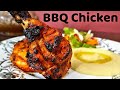 സീക്രെട് BBQ Chicken ഇങ്ങനെ ട്രൈ ചെയ്തു നോക്കിയേ | Grill Chicken | BBQ Chicken | Al Fahm | Alfaam
