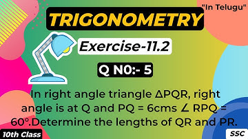 Trigonometry||Exercise:- 11.2||Question:- 5||10th Class||SSC||Maths||Explaining in Telugu.....👍👍