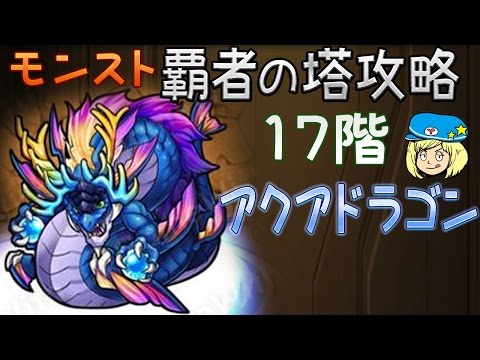 柚子木しろ