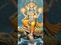 🌸Om Namo Bhagavate Vasudevaya Namaha🙏Divine Mantra for Peace & Devotion #dailychanting #inner