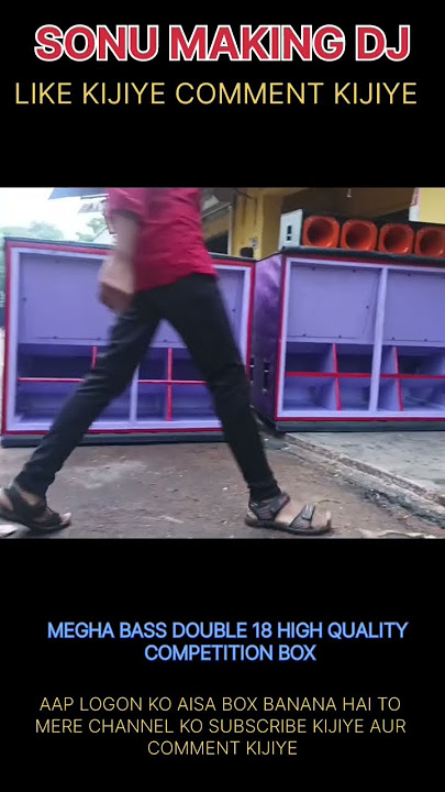 Mega bass sound testing