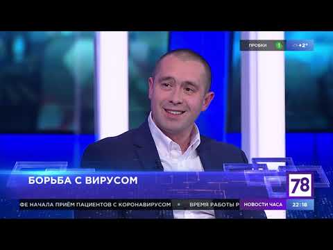 Программа "Итоги дня". Эфир от 19.10.20