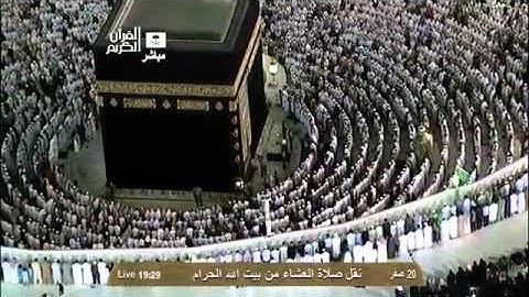 الشيخ ماهر المعيقلي سورة خاشعة من سورة يونس 20 صفر 1435هـ