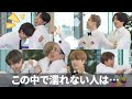 【BTS討論会前編】水に落ちたくなくて必死なバンタンが可愛すぎたw【日本語字幕】